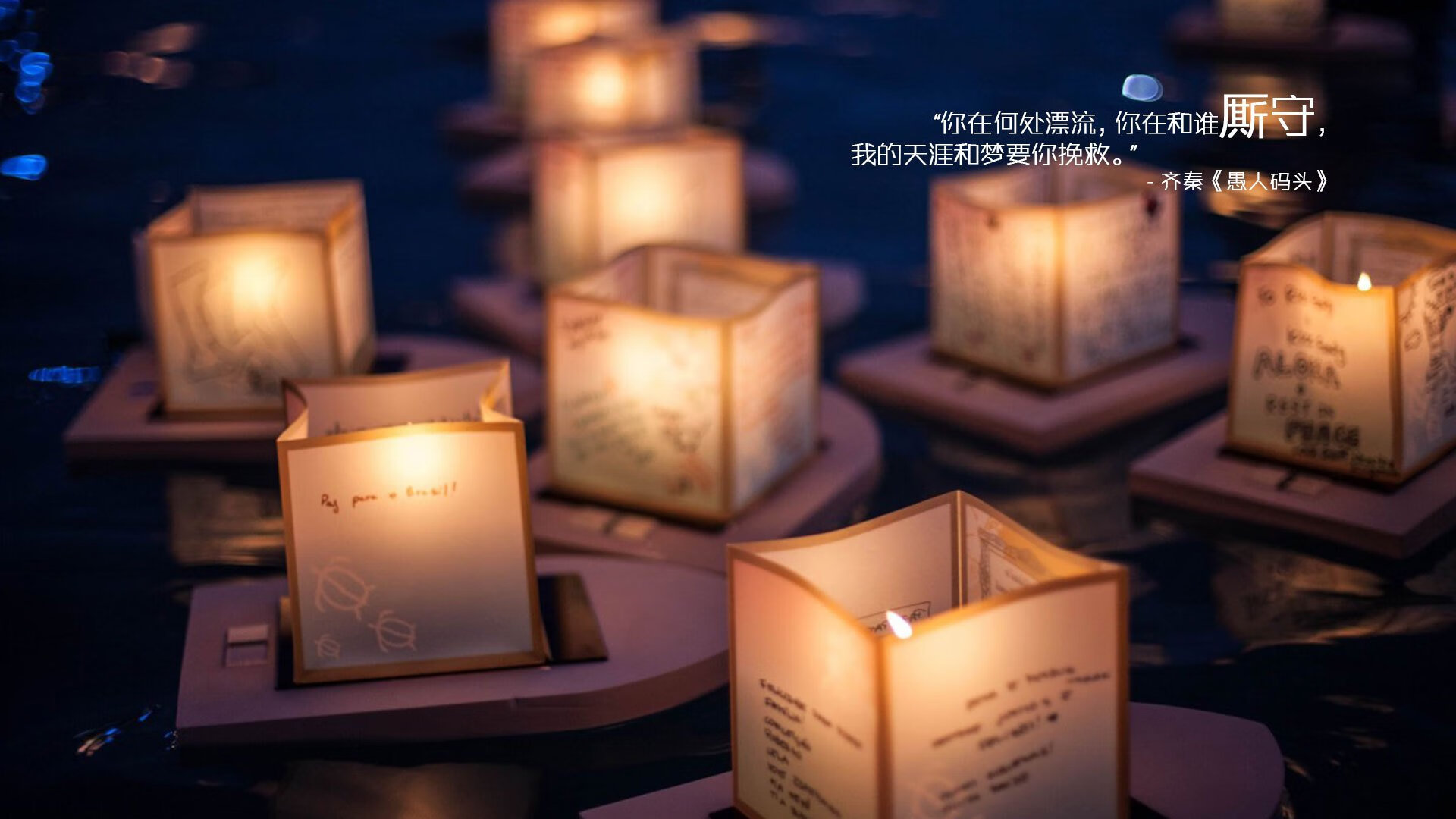 巴尔韦德一锤定音，巴西力斩巴黎展雄风