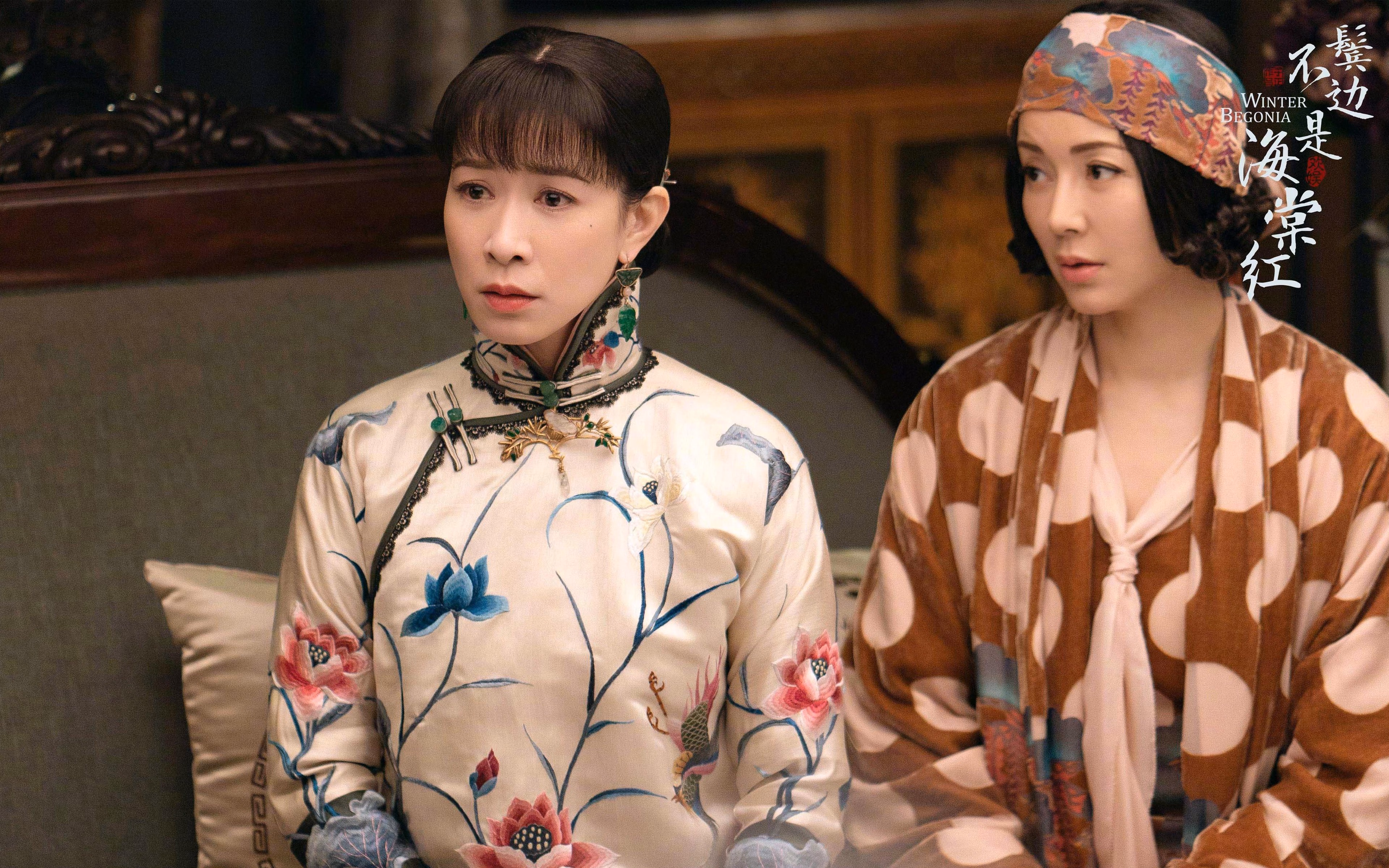 足球新势力接管旧世界