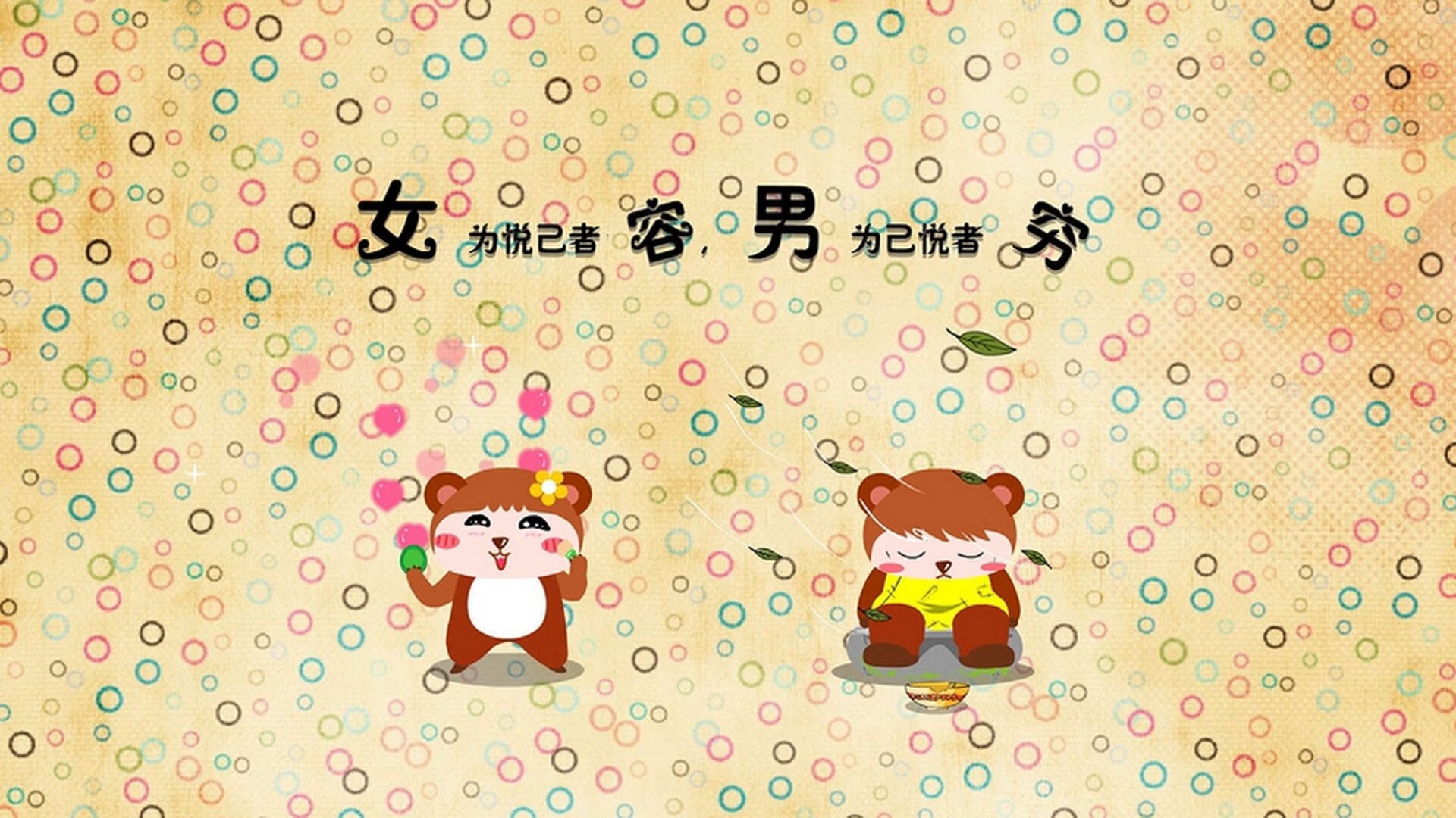 库里神迹拆穿魔术,雷霆于无声处听惊雷