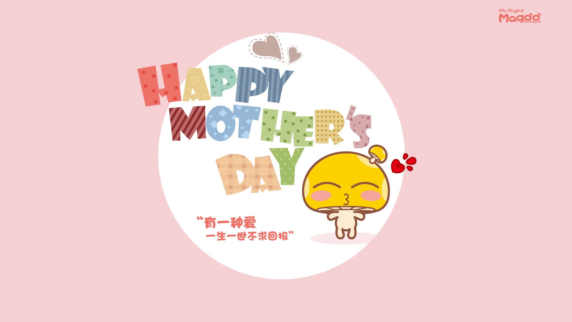 从童话绿茵到银色赛道,当迪巴拉用F1方向盘重写体育叙事