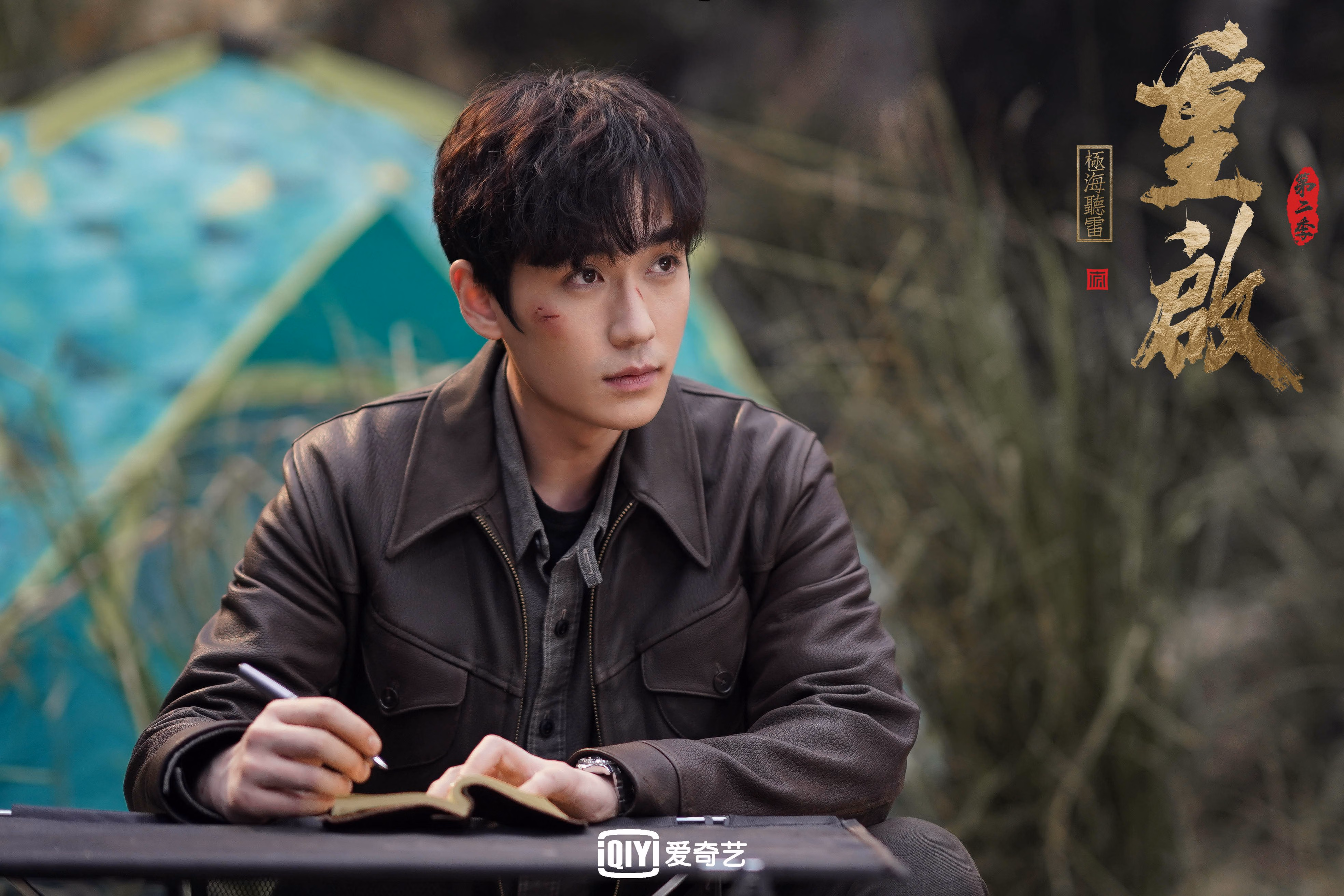 NBA季后赛之夜,孔德连续得分拉开差距,率队逆境突围