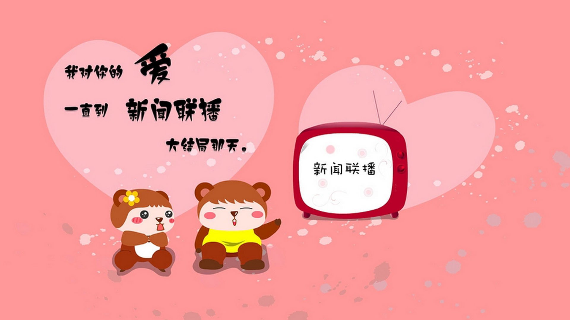 浙江队终结火箭连胜!保罗面对防守完全无解