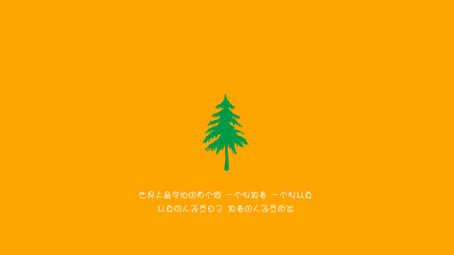 托尼运筹帷幄,乌克兰球队客场力克亚特兰大,书写欧战新篇