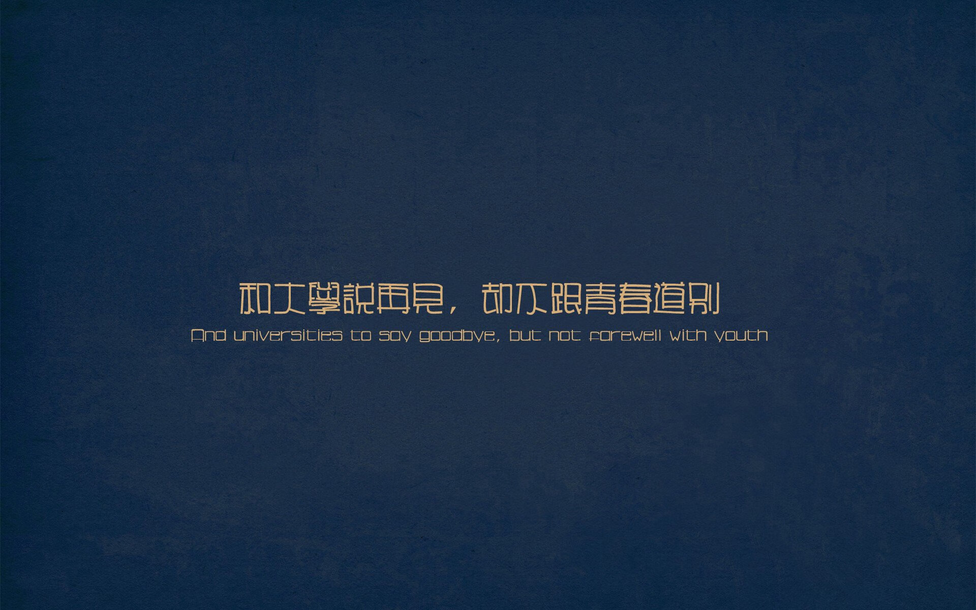 巨压之下,崩裂与重铸,体育如何将命运的尘埃锻造成永恒回响