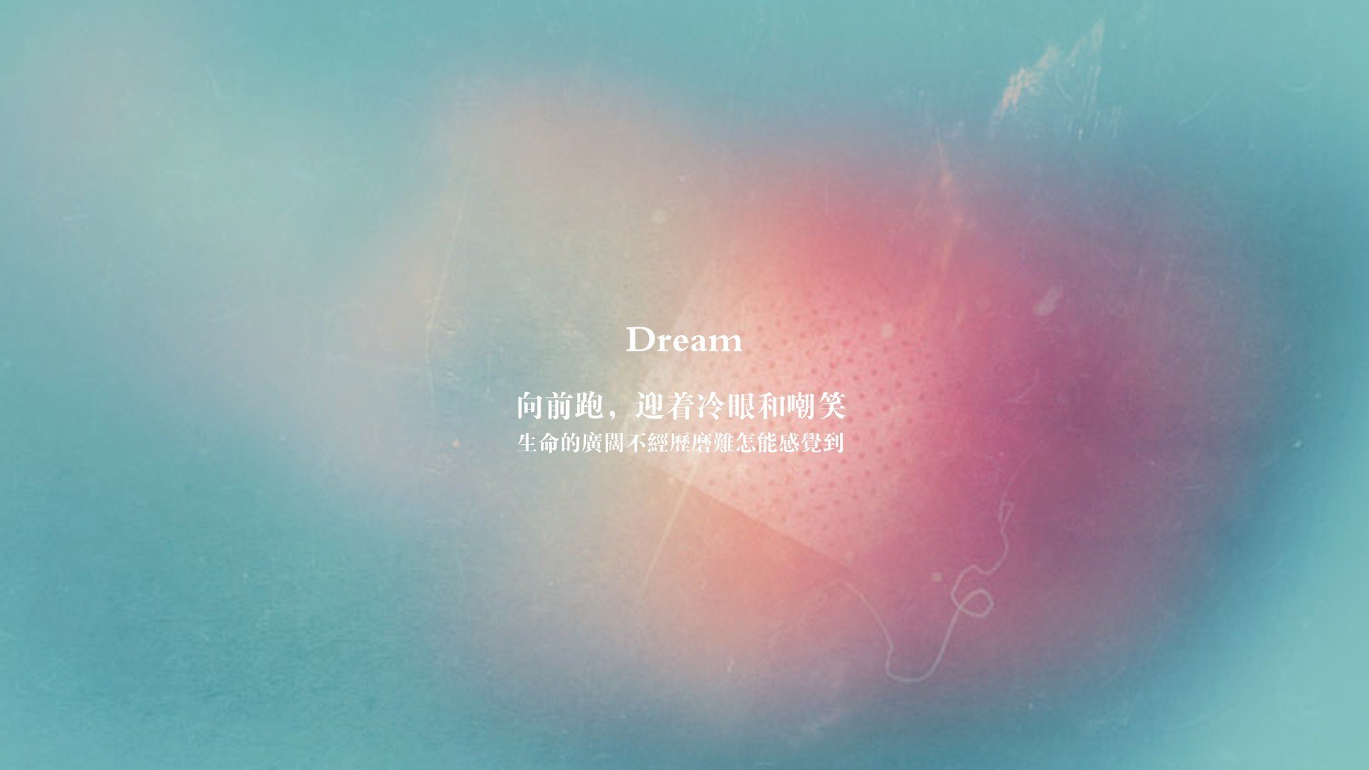 西决生死战之夜，莫德里奇的绿茵丰碑