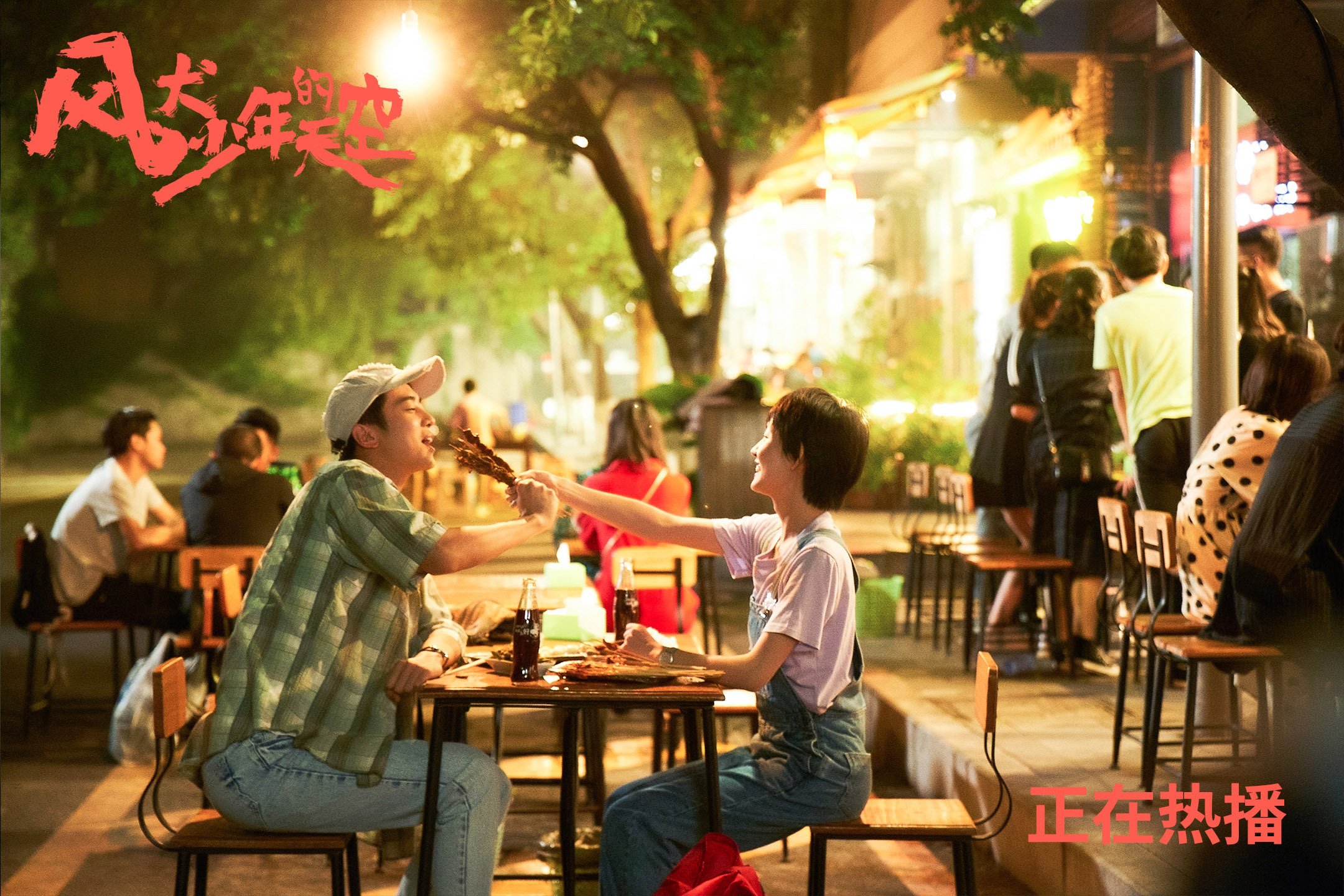 风暴席卷达拉斯,鹈鹕冲垮独行侠,拉文化身关键收割机