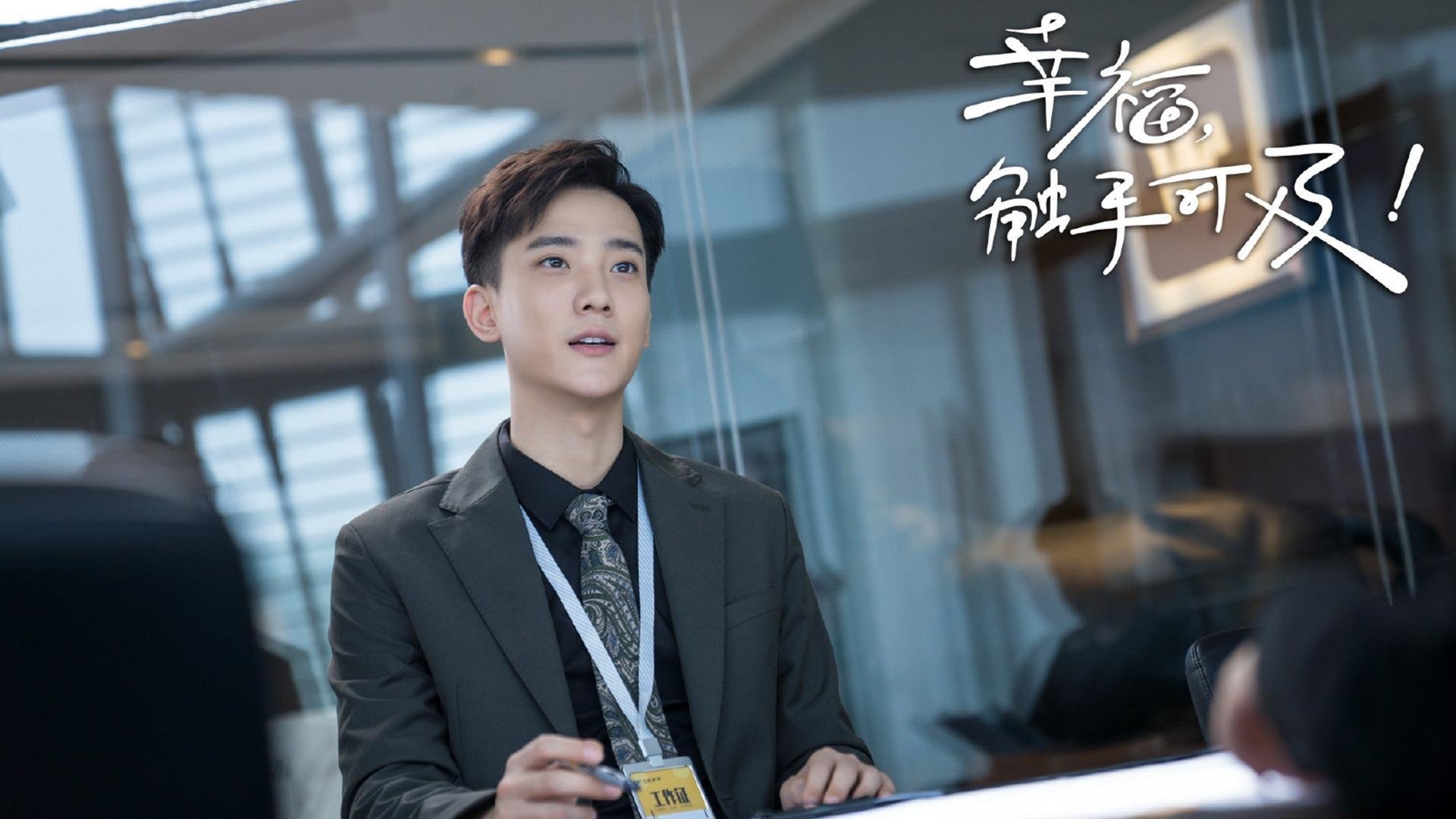 战术破壁，篮网如何用一场焦点战重新定义火箭的天空