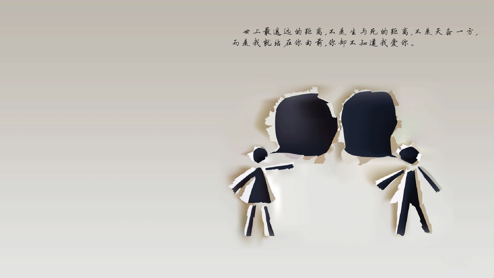 绿茵绝杀与超远三分，一晚上的两个神迹，共证何为超级巨星