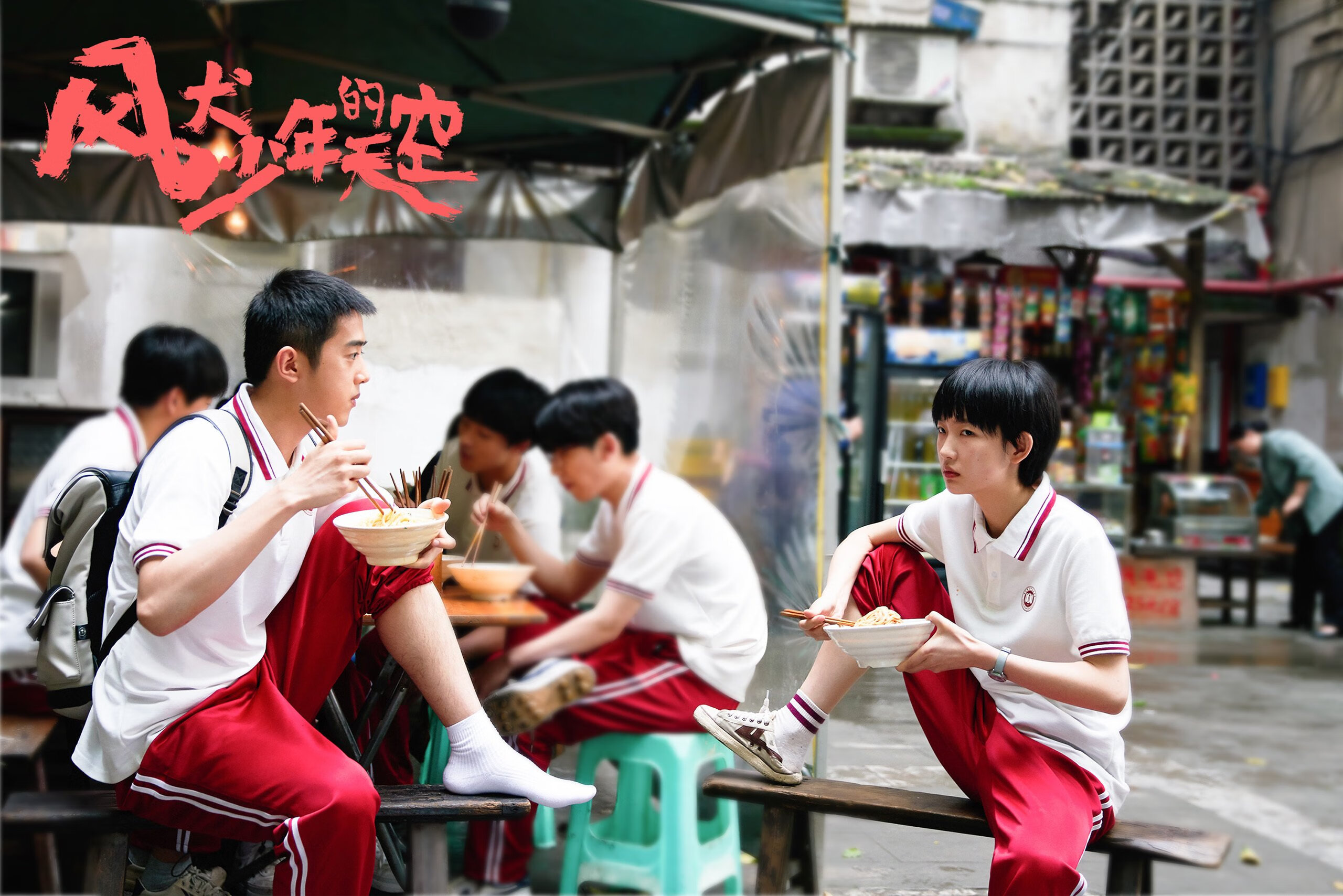 双线告捷，马刺击溃勇士，布克世界排名战接管比赛