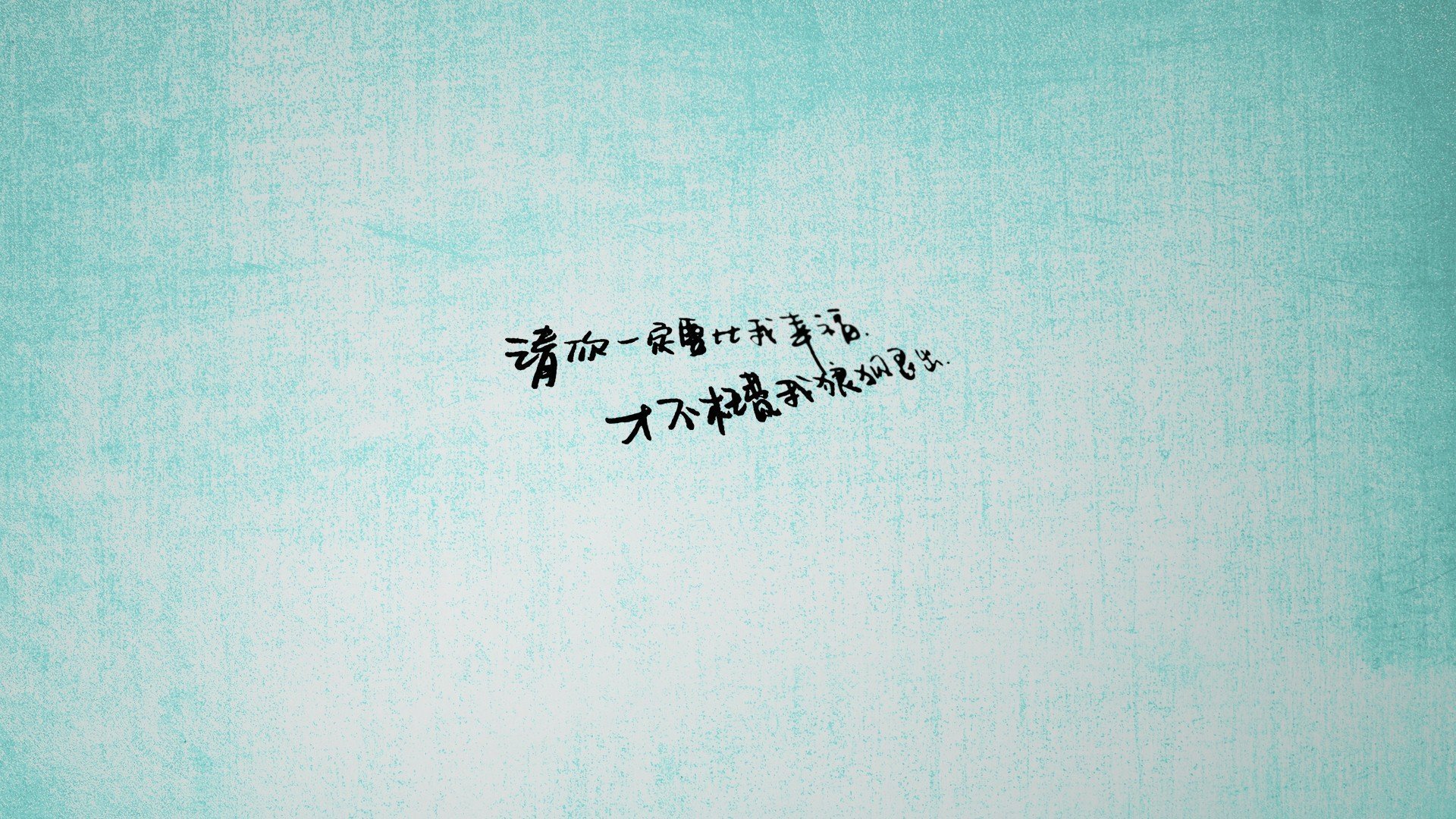 斯通斯导演逆转大戏!国际米兰掀翻曼联的战术革命