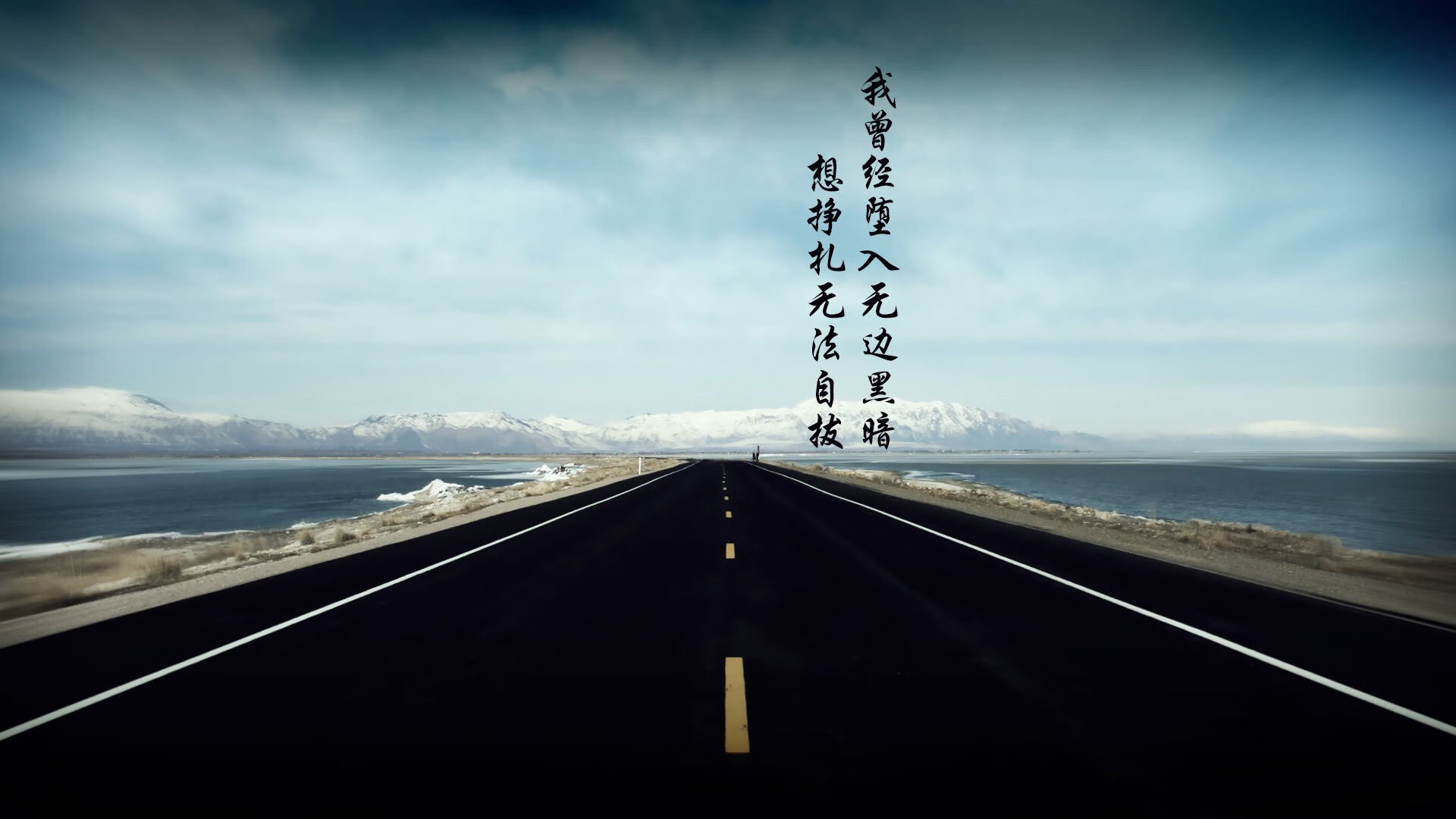 双城记，曼彻斯特的喜悦与范戴克的国家德比统治力