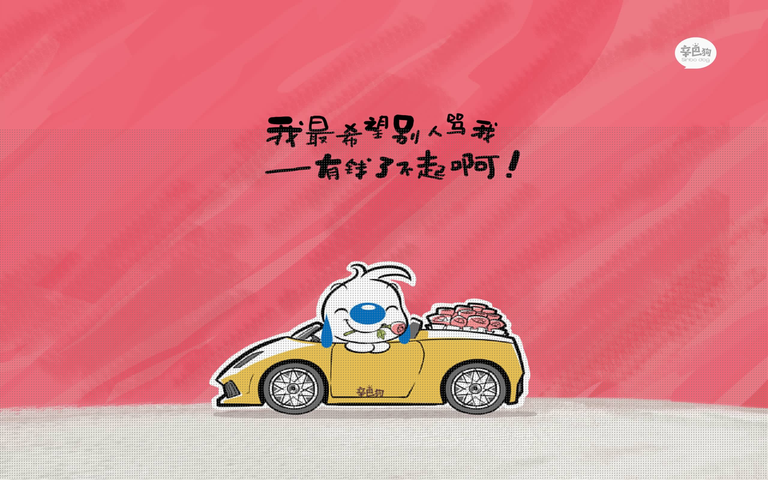 新西兰奇迹，NBA季后赛中踏平马德里竞技的钢铁防线